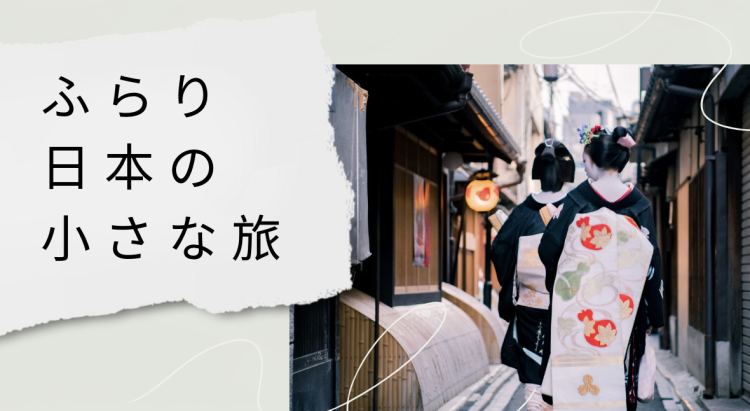 cook 今日なに作ろ？